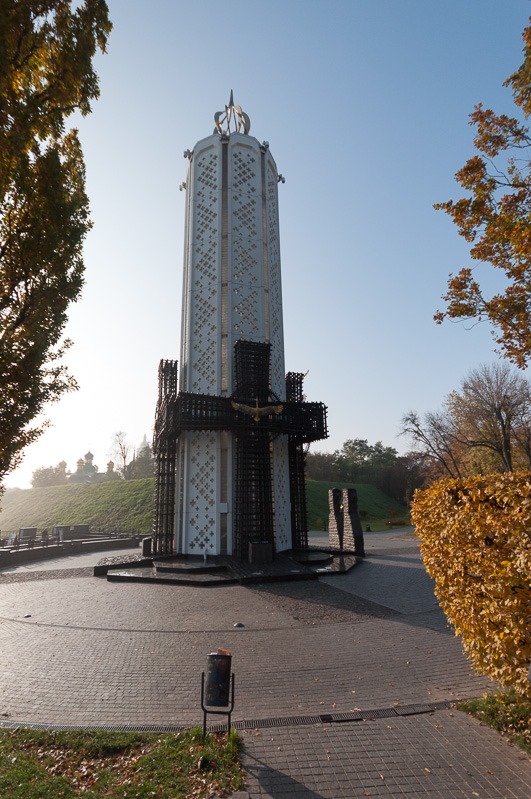 Monument to the Holodomor