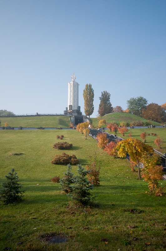 Holodomor Park