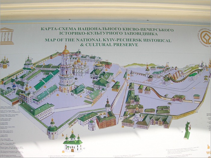 Map of the Lavra Complex