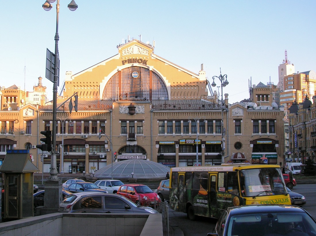 Bessarabska Market, central Kyiv