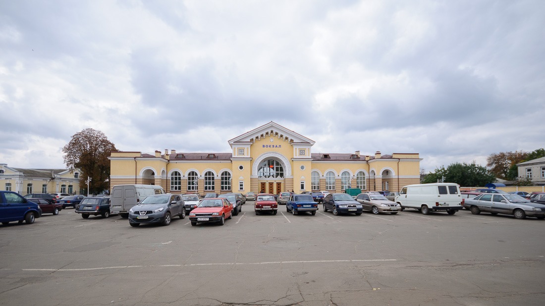 Railway station Konotop