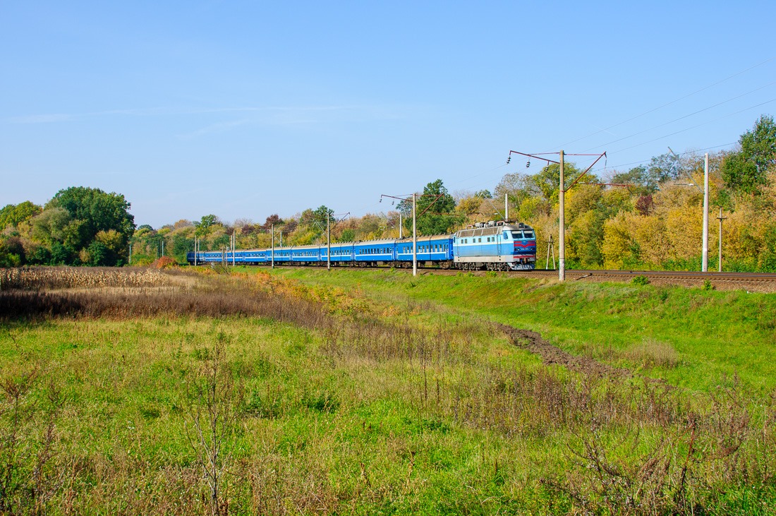 Approaching Dubinka Station