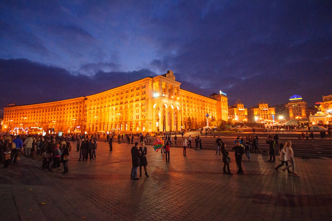 Independence Square