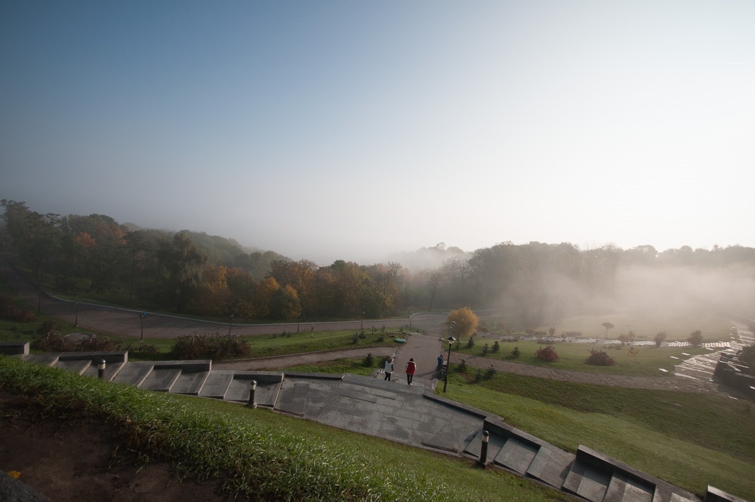 Memorial Park, Kiyv, Ukraine