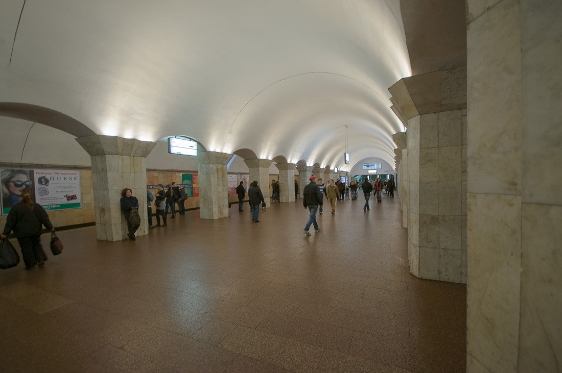 Metro station Maidan Nezalezhnosti, Kyiv