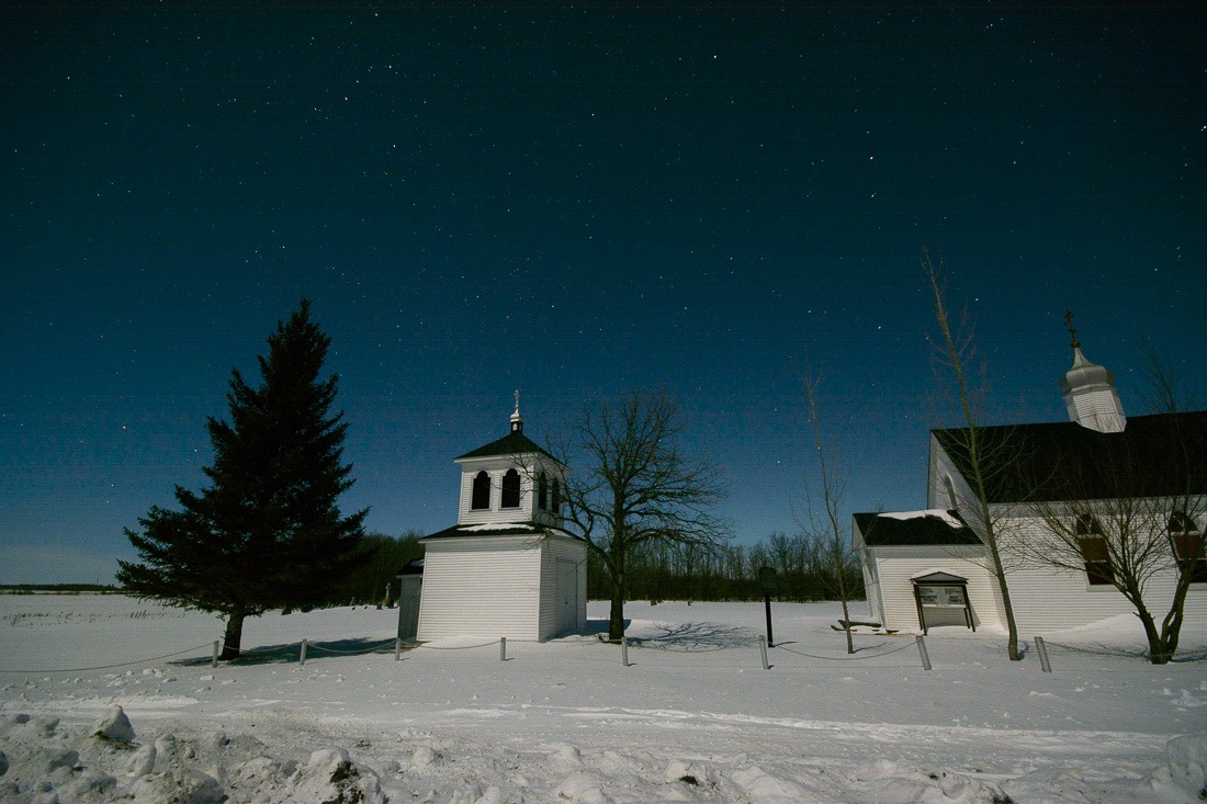 Holy Trinity, Poplar Park