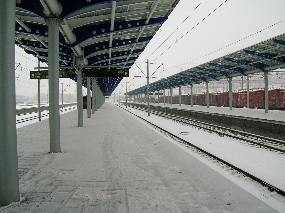 Kyiv, Darnitsya Trainstation