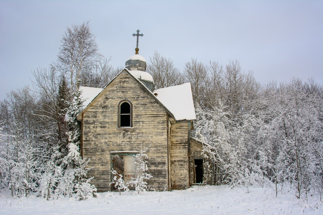 Holy Eucharist Ukrainian Catholic Church