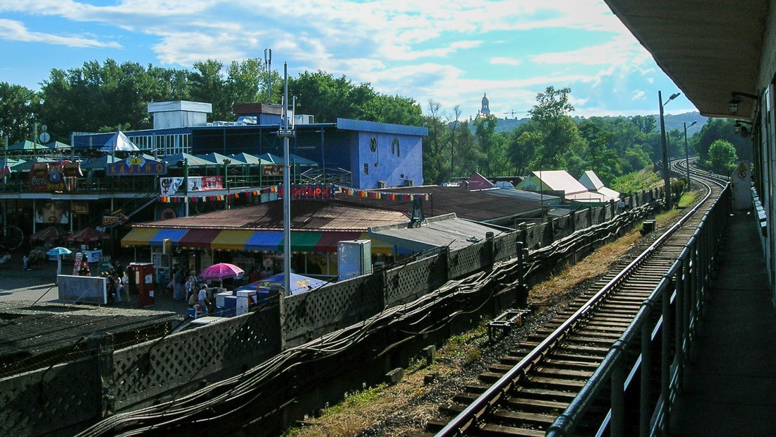 Hydropark station, Kyiv, Ukraine