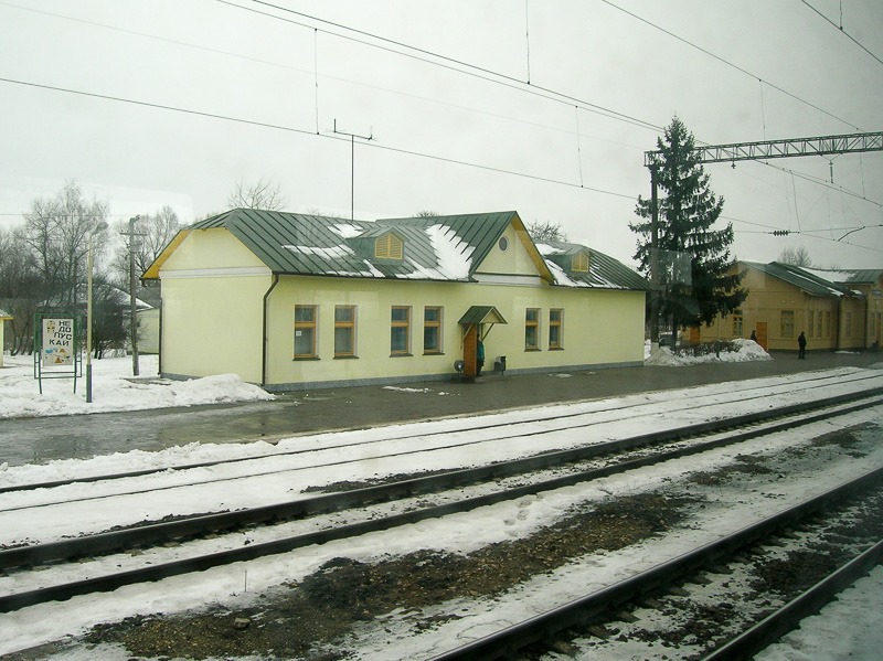 Bakhmach station