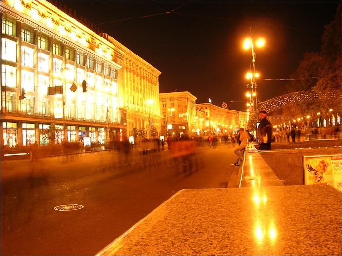 Khrestchatyk, the main street of Kiev by night