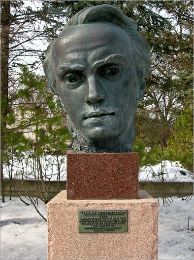 Taras Shevchenko