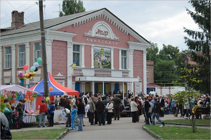 Day of the City, in Konotop
